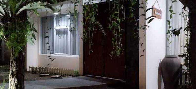 Teras Padi Garut图片