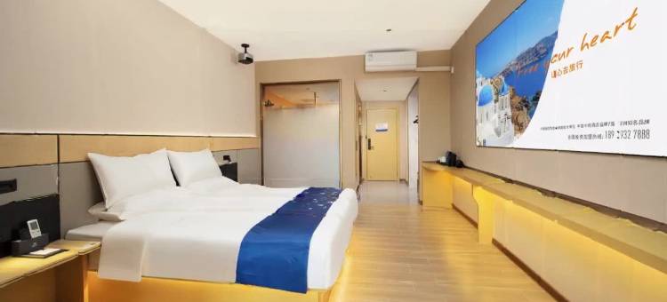 雅斯特酒店(东莞松山湖卓为城店)图片