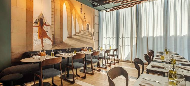 雷恩斯雷迪森酒店(Radisson Hotel Reims)图片