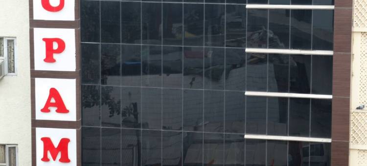 鲁帕姆酒店(Rupam Hotel)图片