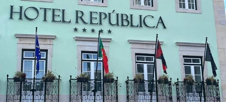 雷普布利卡酒店(Hotel República Boutique Hotel)图片