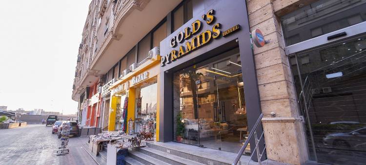 金字塔酒店(Gold's Pyramids Hotel)图片