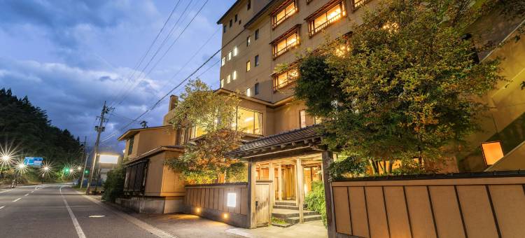 花心亭白滨酒店(Kashintei Shirahama)图片