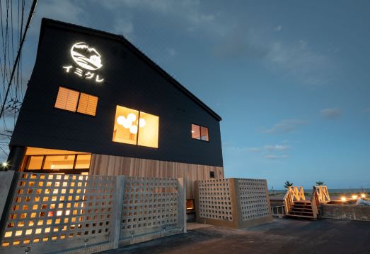 Imigre Hotel Overview