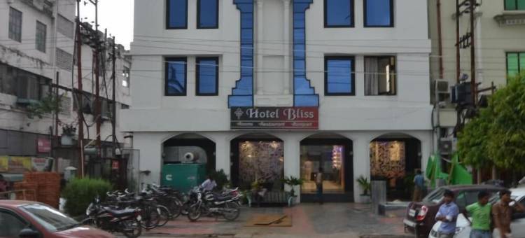 彼里斯贝斯特韦斯特酒店(Best Western Hotel Bliss)图片