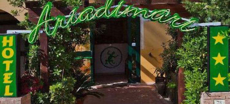 阿里阿迪玛里酒店(Hotel Ariadimari)图片