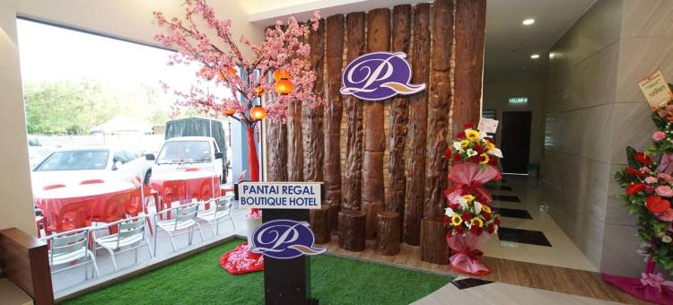 潘泰皇家酒店(Pantai Regal Hotel)图片