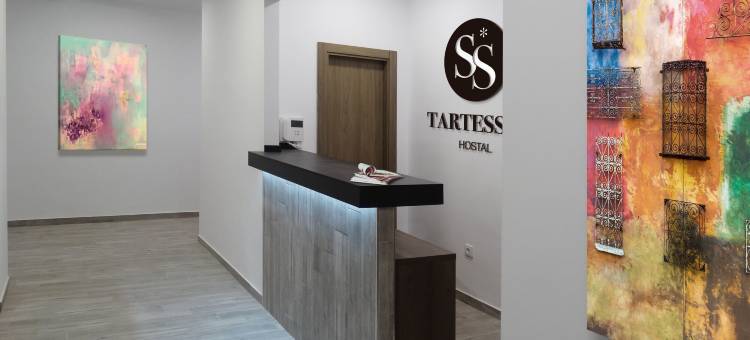 塔特索斯旅馆(Hostal Tartessos)图片