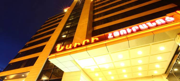 新奈瑞酒店(New Nairi Hotel, Yerevan)图片