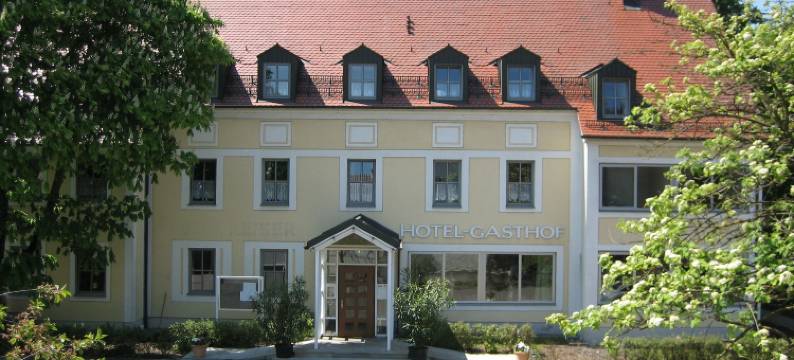 卡斯塔尼恩霍夫劳因根酒店-餐厅(Hotel - Restaurant Kastanienhof Lauingen)图片