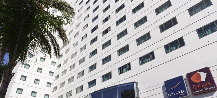 诺富特卡萨布兰卡市中心酒店(Novotel Casablanca City Center)图片