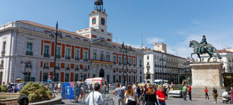 阿雷纳套房(Arenal Suites Puerta del Sol)图片