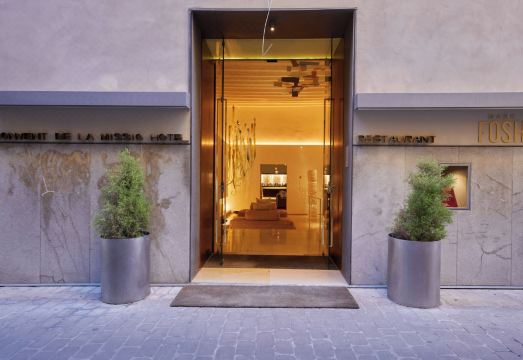 Mr & MRS Smith Convent de La MISSIÓ Hotel Overview