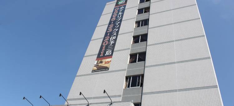 利夫马克斯经济型酒店-伊予三岛店(HOTEL LiVEMAX BUDGET Iyo Mishima)图片