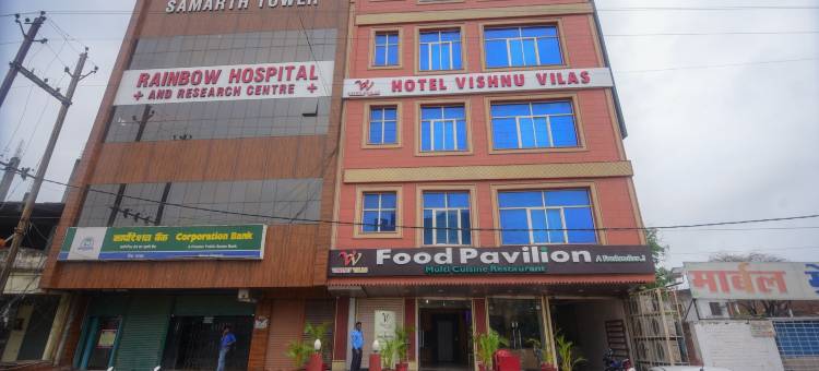 毗湿奴维拉斯酒店(Hotel Vishnu Vilas)图片