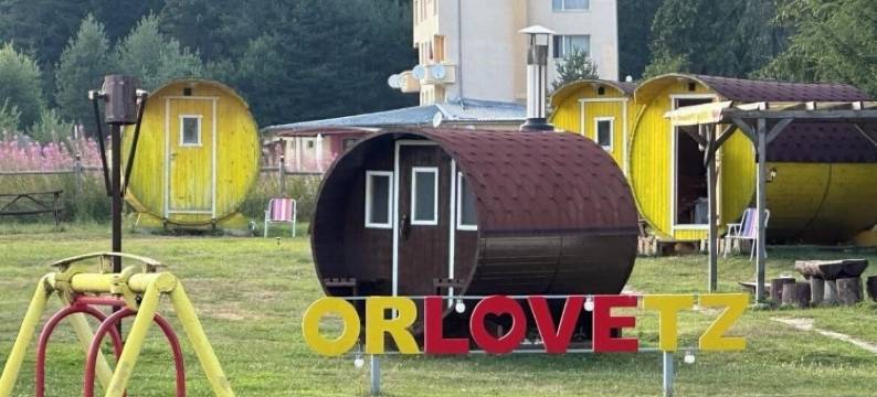 Eko 水疗别墅奥尔洛维茨(Eko spa Vila Orlovec)图片