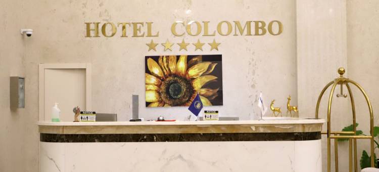 可伦坡酒店(Hotel Colombo)图片
