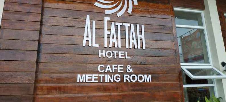 Al Fattah Hotel, Cafe & Meeting Room Bener Meriah图片