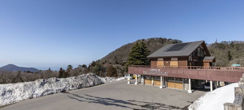 大山雪花荘(Tabist Sekkasou)图片