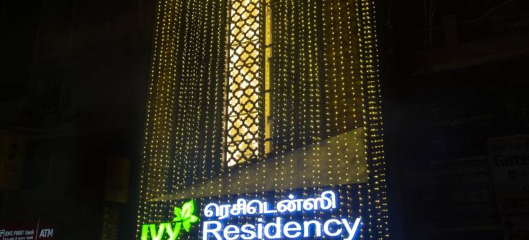 常春藤公寓(Ivy Residency)图片