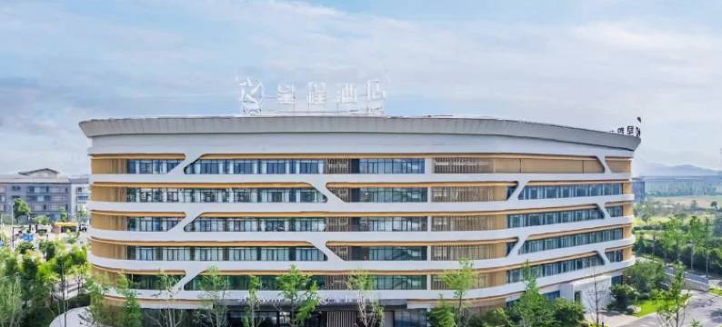 星程酒店(绍兴上虞店)图片