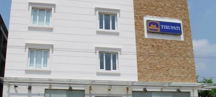 贝斯特韦斯特提鲁帕提(Best Western Tirupati)图片