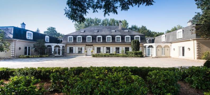 登邦滕奥斯酒店(Hotel in Den Bonten Os)图片