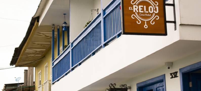 钟表民宿酒店(El Reloj Casa Hotel)图片