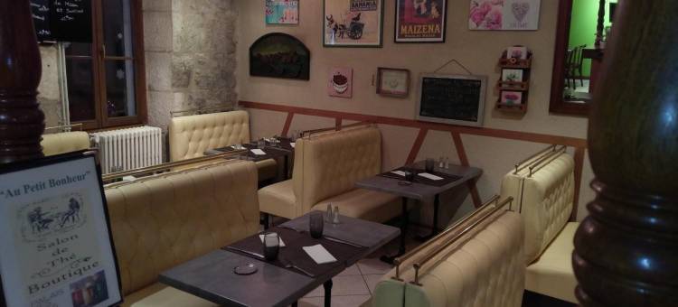 欧洲Logis酒店 le Cepage(Logis de l'Europe Restaurant le Cepage)图片