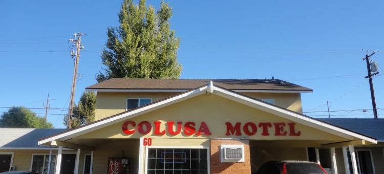 科鲁萨汽车旅馆(Colusa Motel)图片