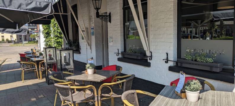 罗尔丹兰餐厅酒店(Hotel Restaurant Roerdalen)图片