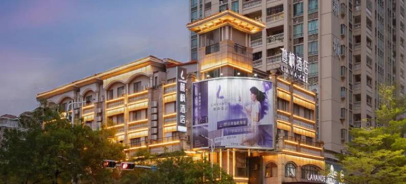 麗枫酒店(阳春东湖店)图片