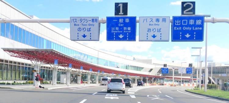 遊悠館(Yuyukan)图片