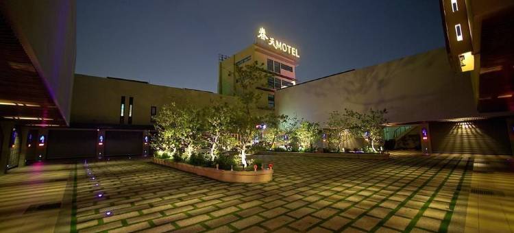 大里春天温泉SPA旅馆图片