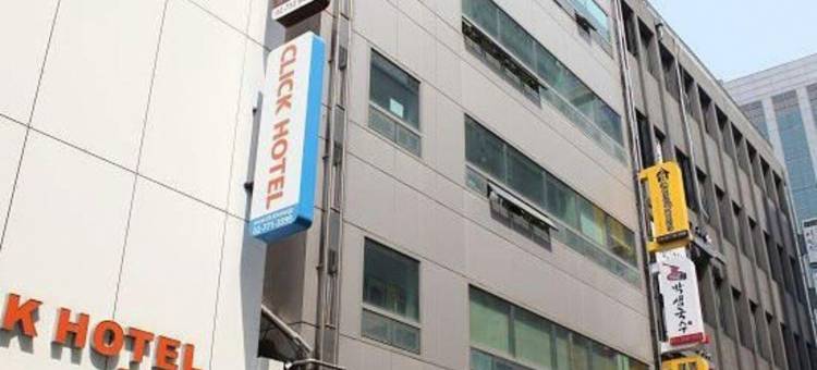 24号旅馆明洞大街店(24 Guesthouse Myeongdong Avenue)图片