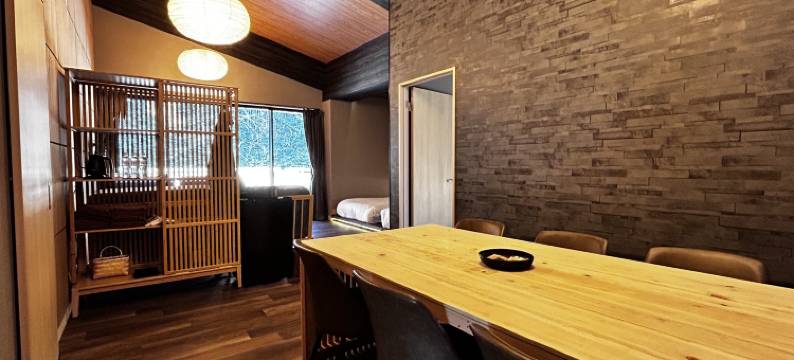 有马温泉之宿 奔月之舟(Tsukie No Fune)图片