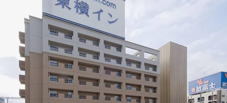 东横INN-小仓站新干线口(Toyoko Inn Kokura Eki Shinkansen Guchi)图片