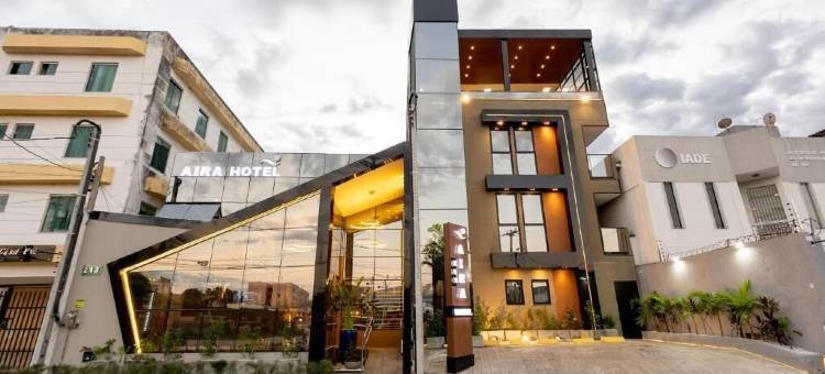 艾拉酒店(Aira Hotel)图片