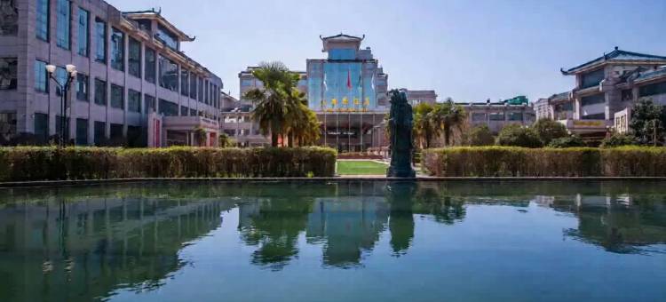 新乡国际饭店(胖东来店)图片