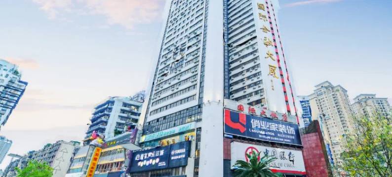 城市便捷酒店(重庆杨家坪步行街轻轨站店)图片