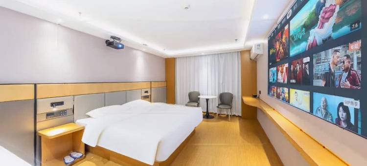 西宁爱客品质酒店(翠南路国际村店)图片