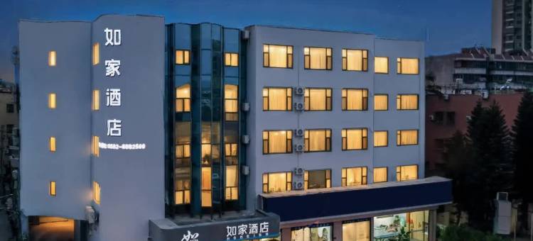 如家酒店·neo(厦门翔安马巷店)图片
