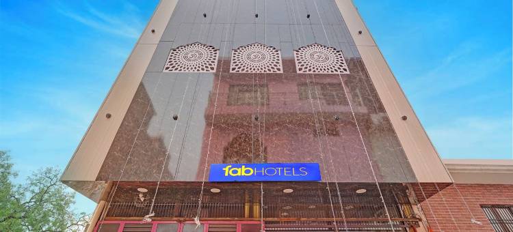 Fabhotel 阿约提亚公寓(Fabhotel Ayodhya Residency)图片