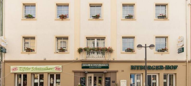 碧特博格霍夫酒店(Hotel Bitburger Hof)图片