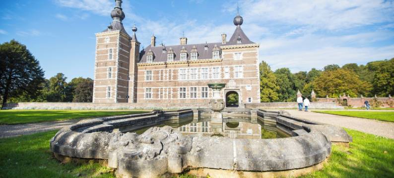 锡塔德希尔顿逸林酒店(DoubleTree by Hilton Sittard)图片