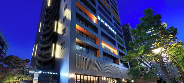 昆泰莎酒店大阪梅田　漫画和书籍(Quintessa Hotel Osaka Ummeda Comic&Books)图片
