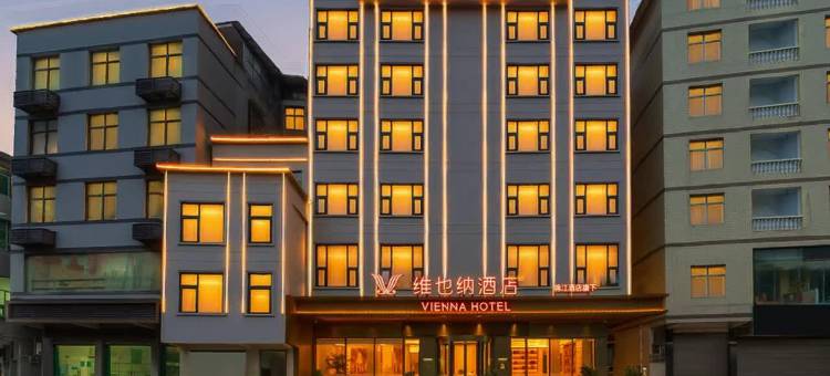 维也纳酒店(黔江黔州桥店)图片