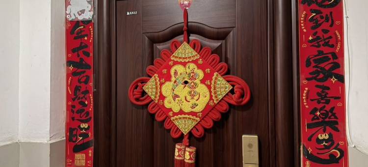 宁Ning公寓(统一南路分店)图片