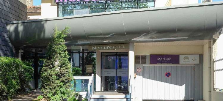 巴黎马拉科夫展览中心美居酒店(Hôtel Mercure Paris Malakoff Parc des Expositions)图片