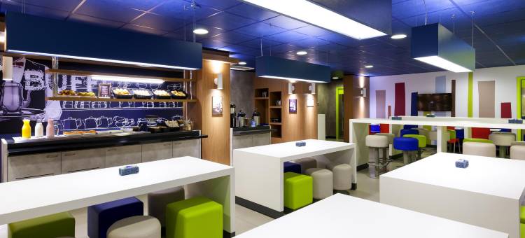 宜必思快捷坎皮纳斯阿奎大班酒店(Ibis Budget Campinas Aquidaban)图片